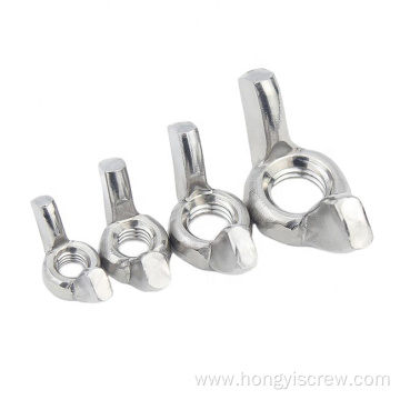 Locking Wing Nut Bolt Screws With Wing Nuts